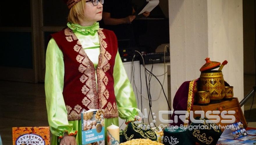 Вечер на татарската кухня