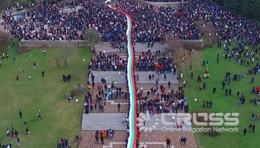 139-годишнина от Освобождението на България