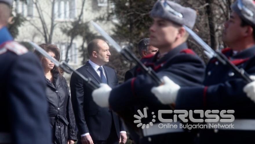 139-годишнина от Освобождението на България