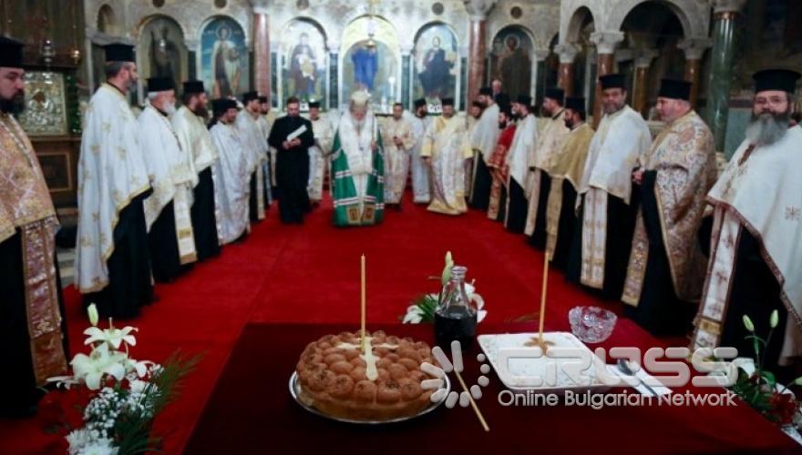 139-годишнина от Освобождението на България