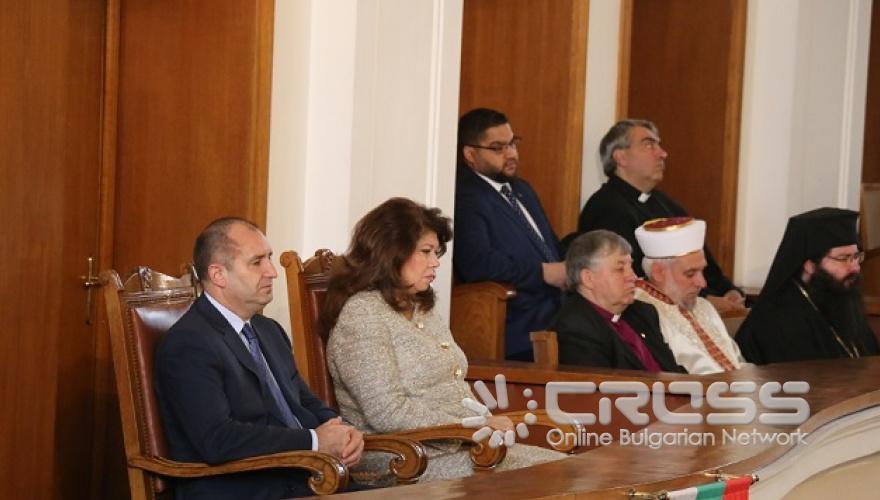 Първи звънец за 44 НС