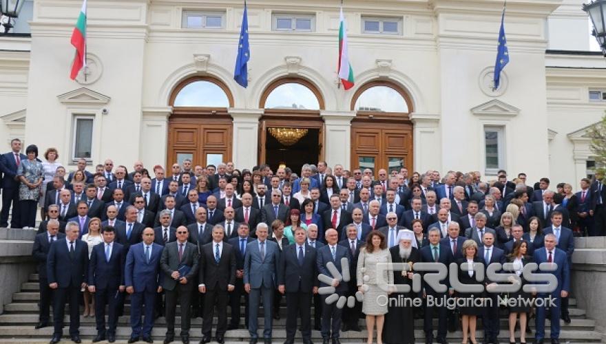 Първи звънец за 44 НС