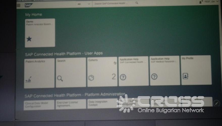 Представяне на SAP Cloud Installation