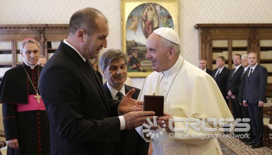 Президентът се срещна с папата