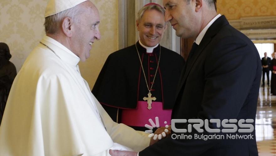 Президентът се срещна с папата