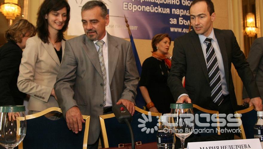 Днес,9 юли, информационното бюро на Европейския парламент за България организира, в партньорство с Паневропейския съюз, публична среща с българските членове на ЕП на тема "България в ЕП - година І" 