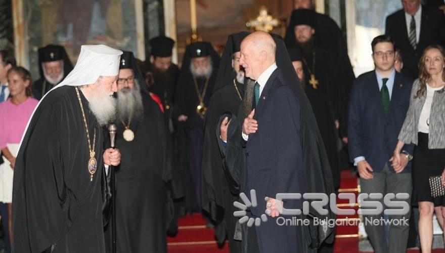 Благодарствен молебен по случай 80-годишнината на Н.В. Цар Симеон II Сакскобургготски