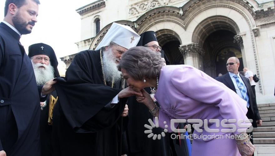 Благодарствен молебен по случай 80-годишнината на Н.В. Цар Симеон II Сакскобургготски
