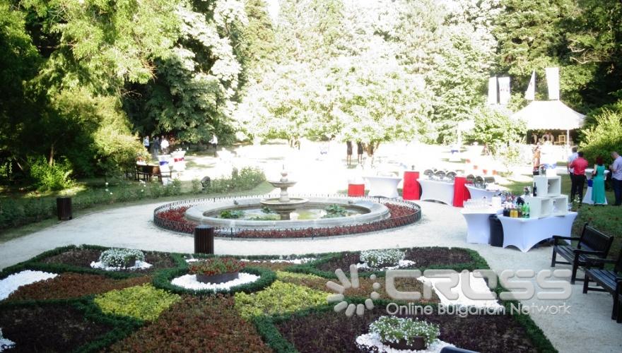 15 години „Еко България