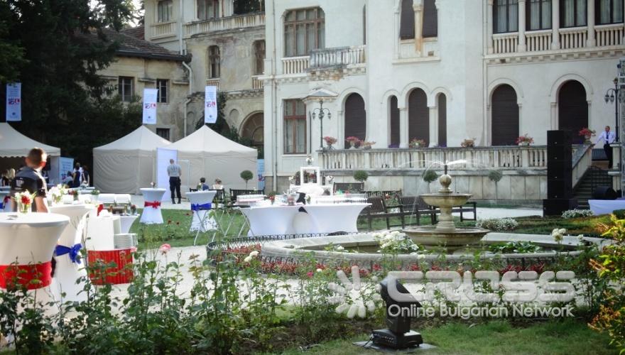 15 години „Еко България