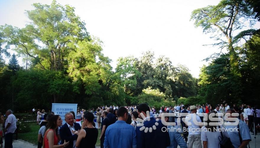 15 години „Еко България