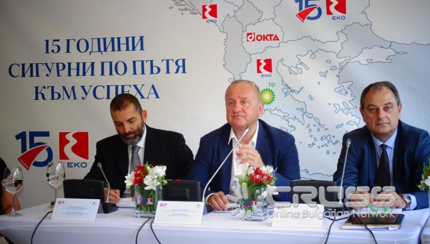 15 години „Еко България