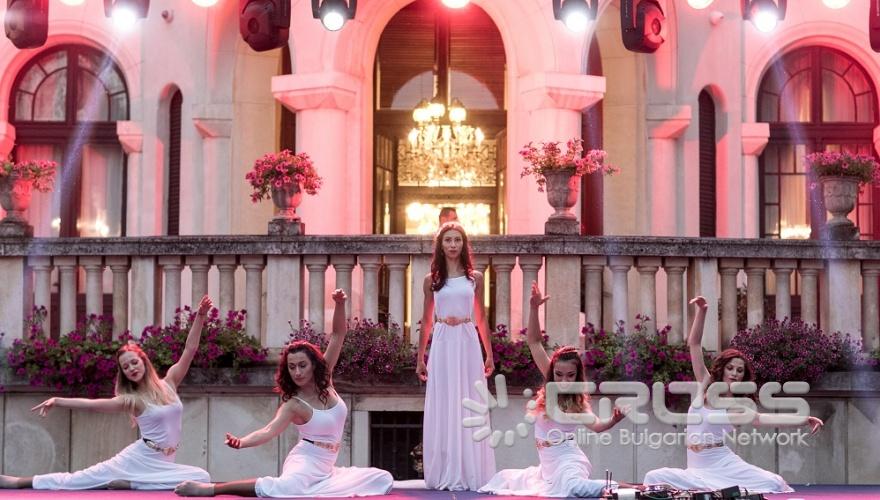 15 години „Еко България