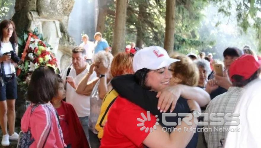 60 хиляди социалисти се събраха на Бузлуджа