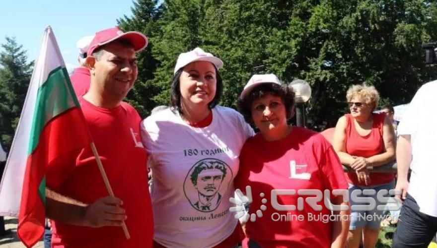 60 хиляди социалисти се събраха на Бузлуджа