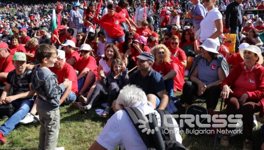 60 хиляди социалисти се събраха на Бузлуджа