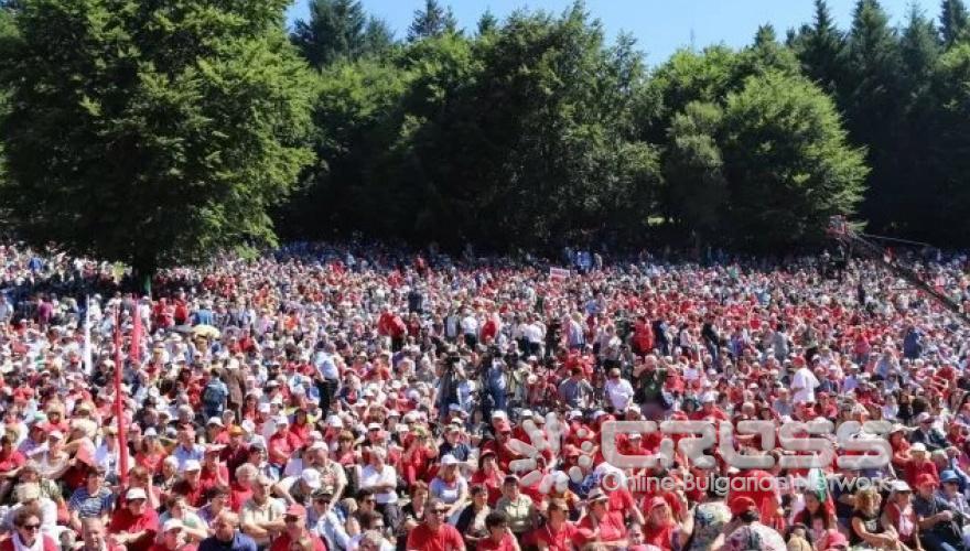 60 хиляди социалисти се събраха на Бузлуджа