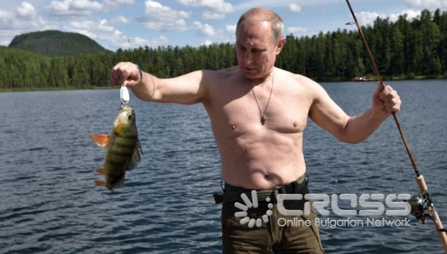 Путин на почивка сред природата