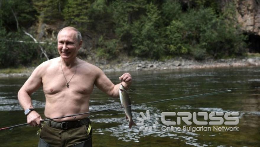 Путин на почивка сред природата