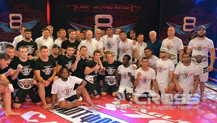 Путин бе официален гост на турнир по самбо в Сочи