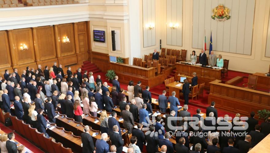 Започна новият политически сезон в парламента