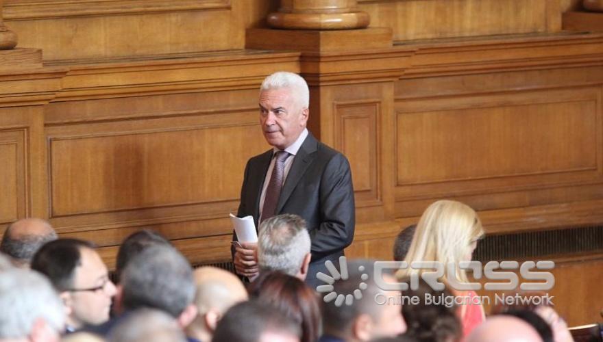 Започна новият политически сезон в парламента