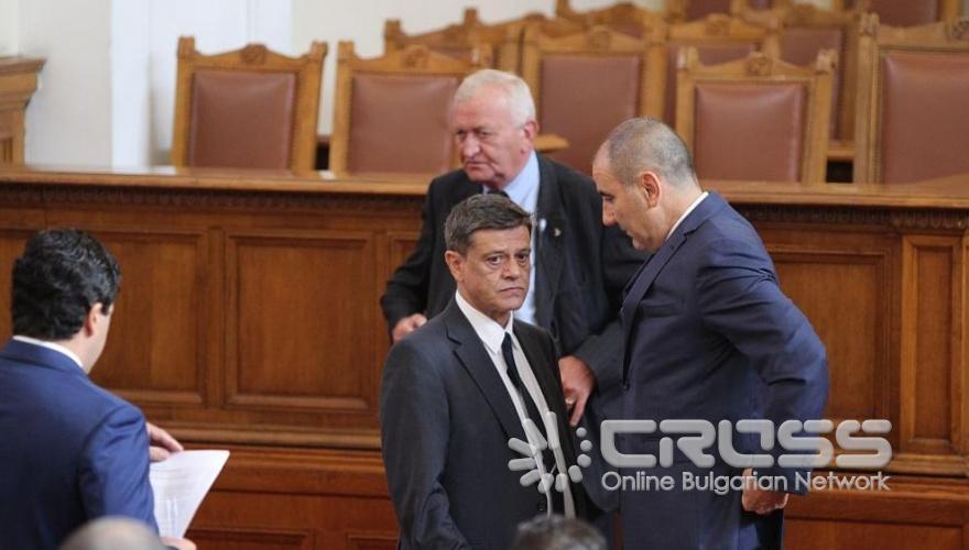 Започна новият политически сезон в парламента