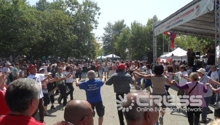 14-и Събор на приятелите на Русия в България