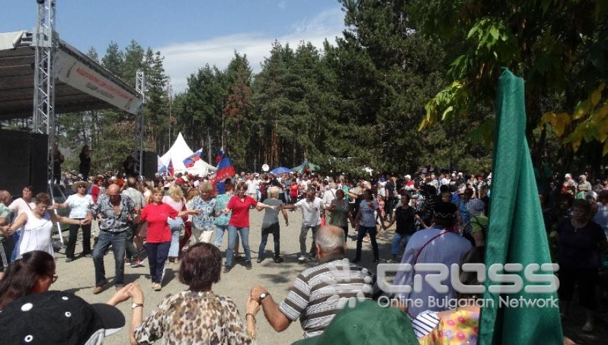 14-и Събор на приятелите на Русия в България