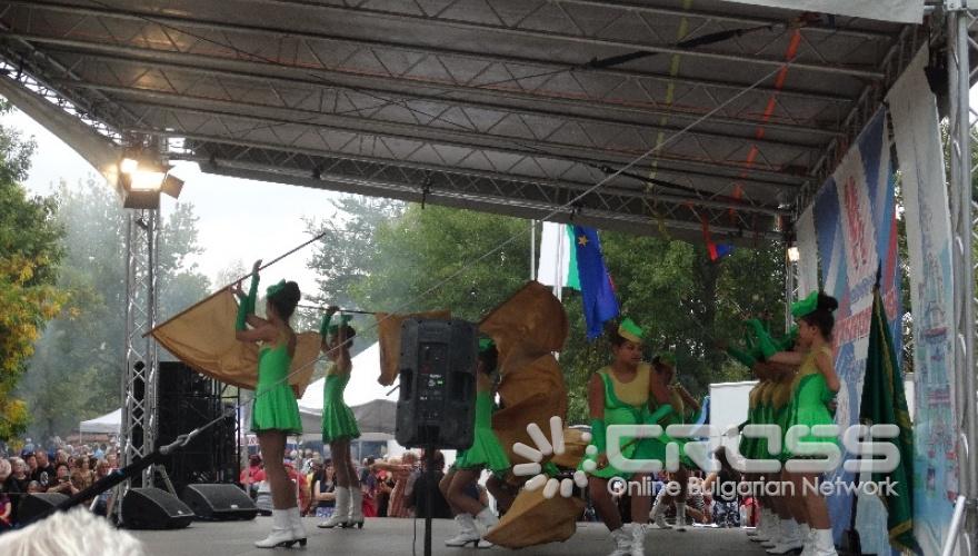 14-и Събор на приятелите на Русия в България