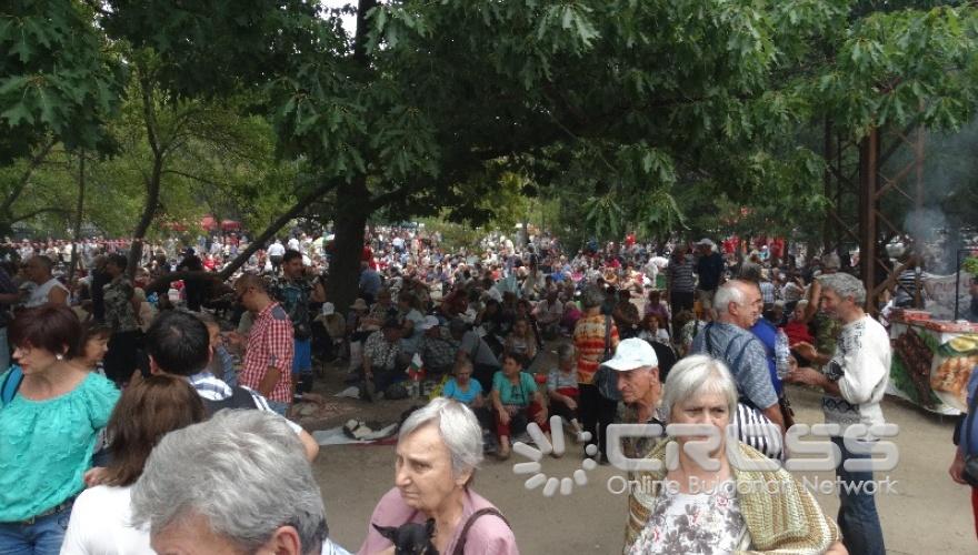 14-и Събор на приятелите на Русия в България