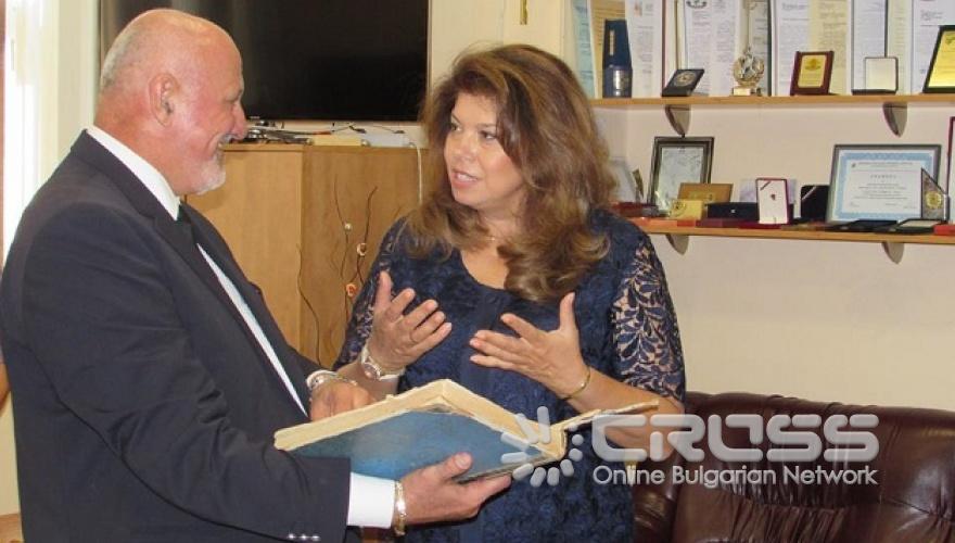 15 септември в страната