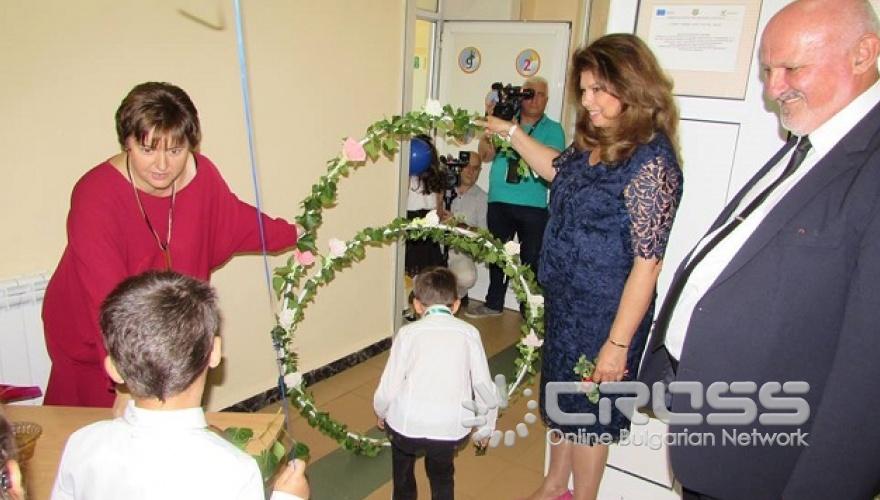 15 септември в страната