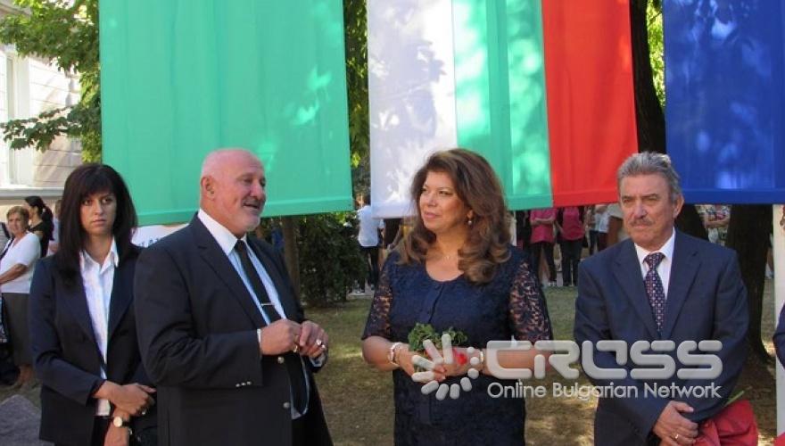 15 септември в страната