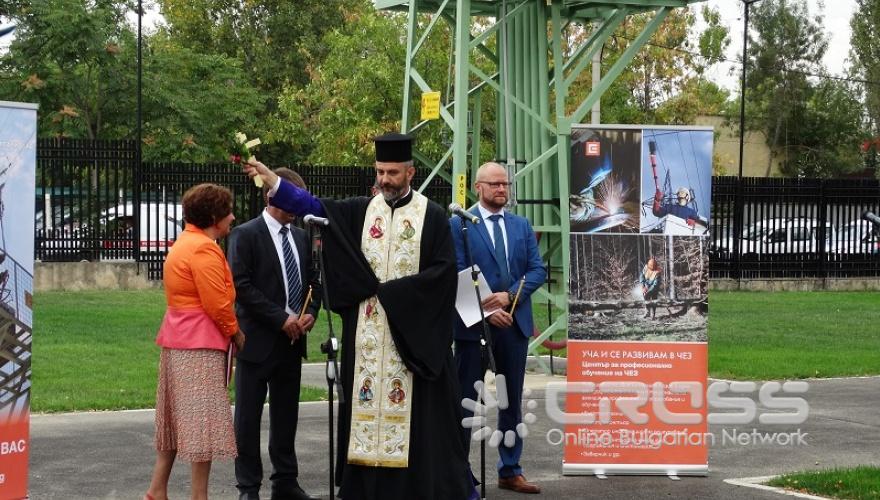 ЧЕЗ откри модерен център за обучение и квалификация