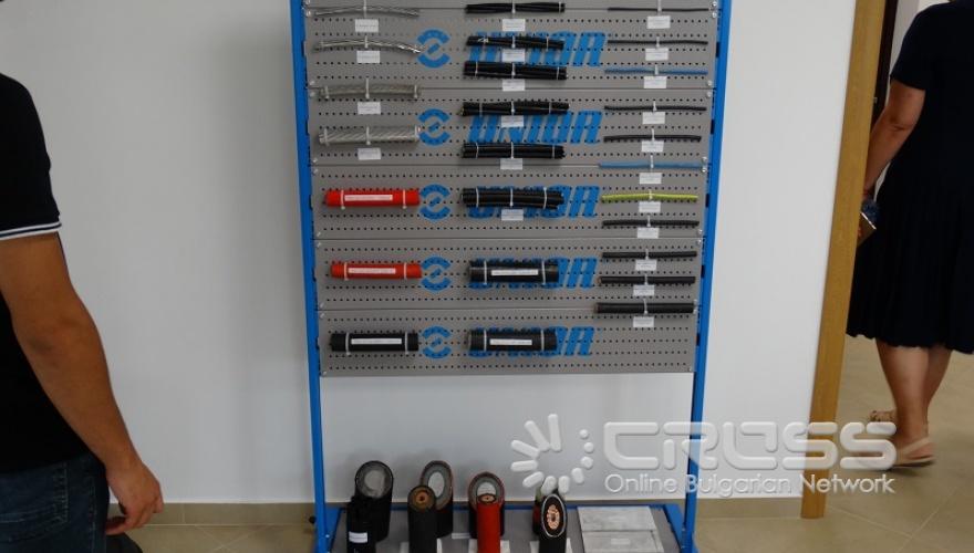 ЧЕЗ откри модерен център за обучение и квалификация