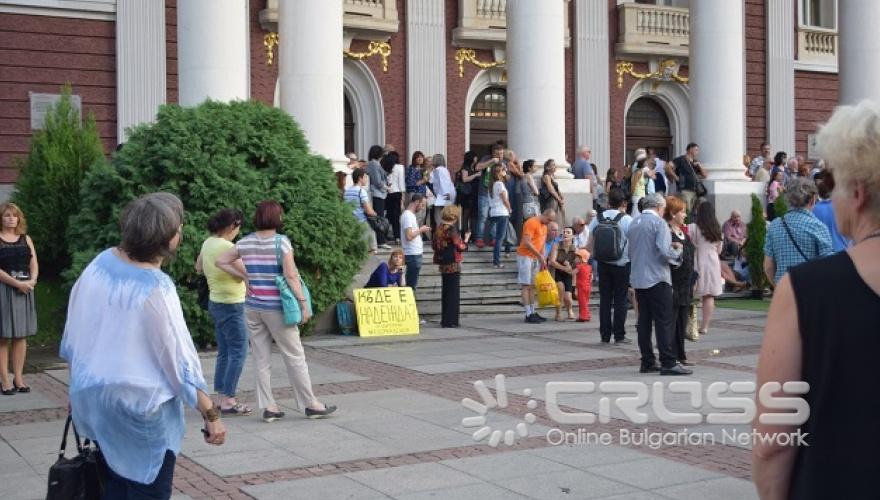 София и Пловдив търсят Надежда
