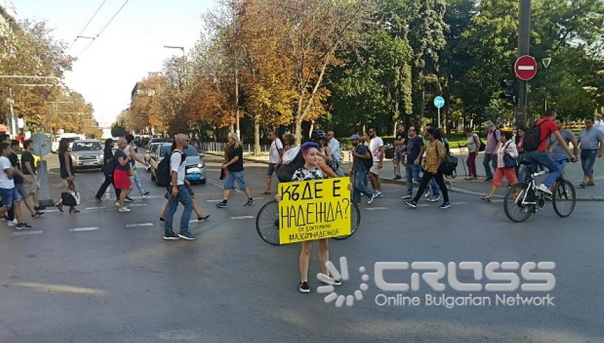 София и Пловдив търсят Надежда
