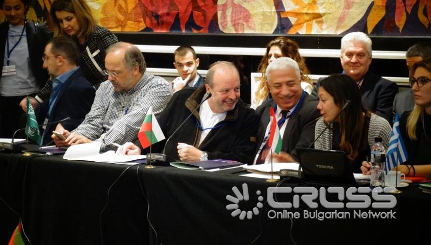 13-ата международна конференция „Тероризъм и електронни медии