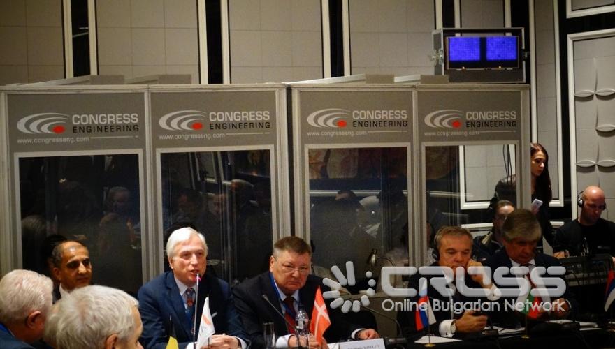 13-ата международна конференция „Тероризъм и електронни медии