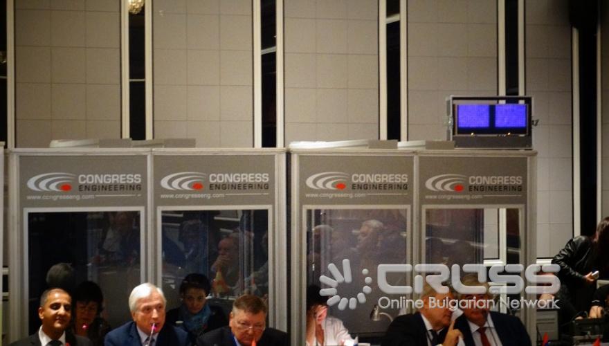 13-ата международна конференция „Тероризъм и електронни медии