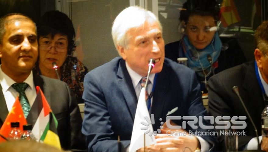 13-ата международна конференция „Тероризъм и електронни медии