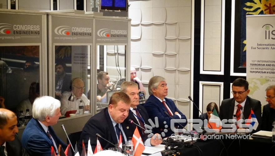 13-ата международна конференция „Тероризъм и електронни медии