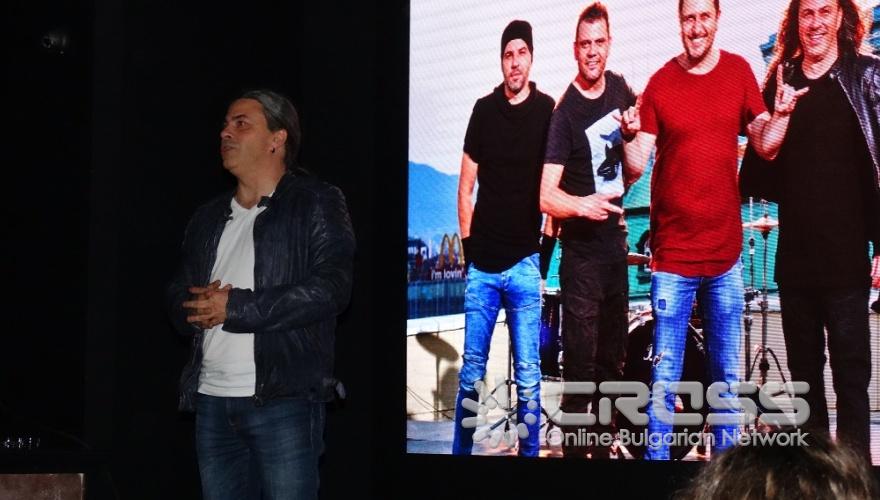 Б.Т.Р. представят „Моята сила”