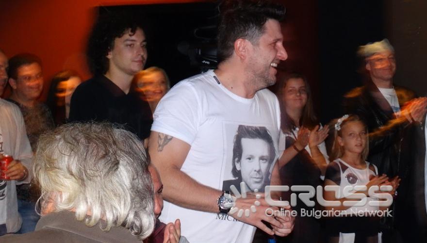 Б.Т.Р. представят „Моята сила”