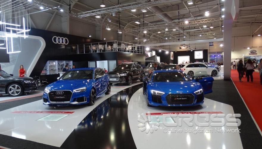 Автомобилен салон София 2017