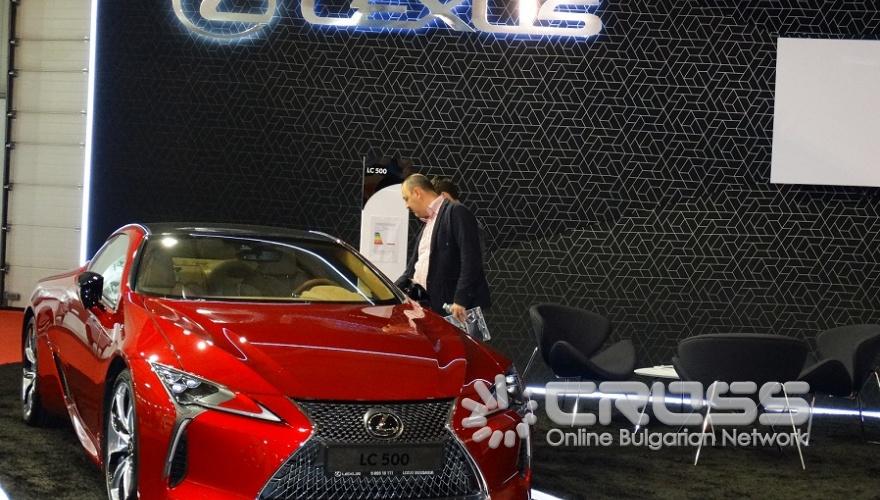 Автомобилен салон София 2017