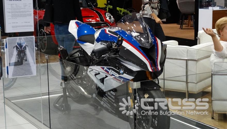 Автомобилен салон София 2017