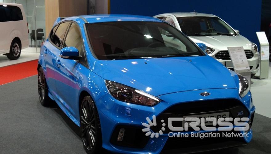 Автомобилен салон София 2017