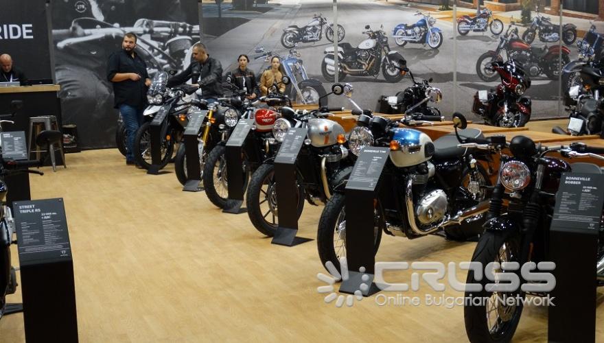 Автомобилен салон София 2017